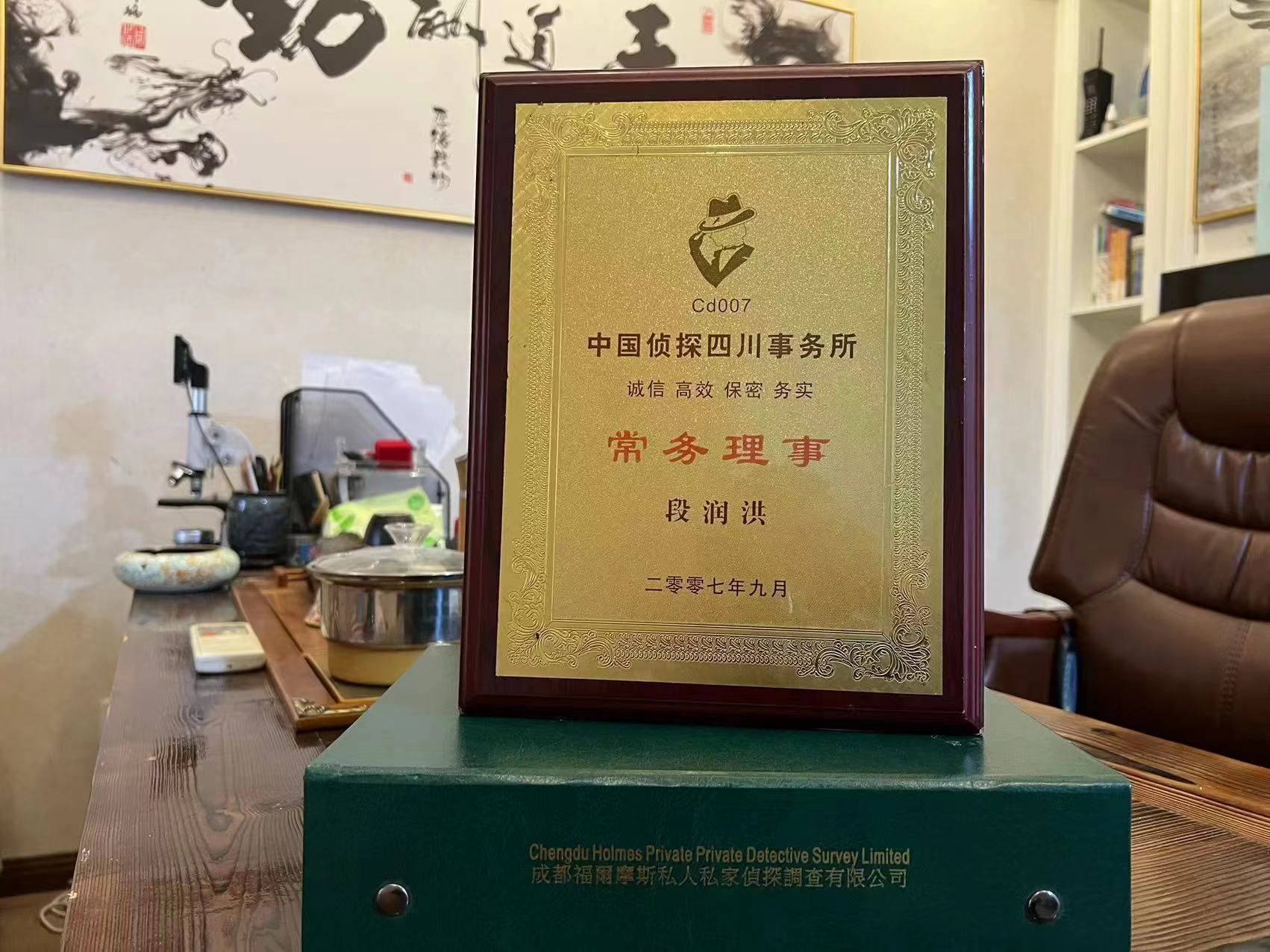 贵州省私家调查解析婚外情可能造成的影响