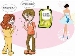 贵州省寻人公司就单身女孩失踪原因总结